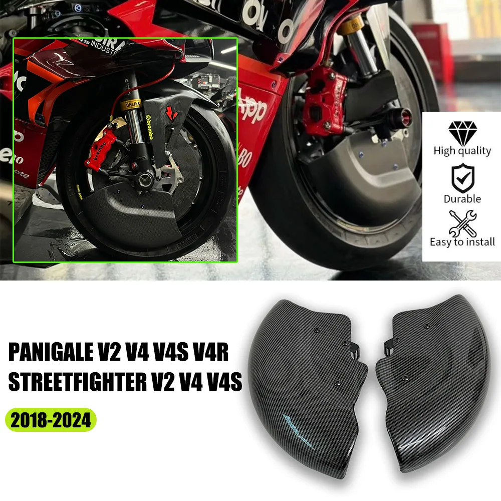 Front Wheel Brake Disc Caliper Cover For Panigale V2 V4 V4S V4R Streetfighter V2 V4 V4S 2018-2024Kit Air Deflector Carbon Fiber