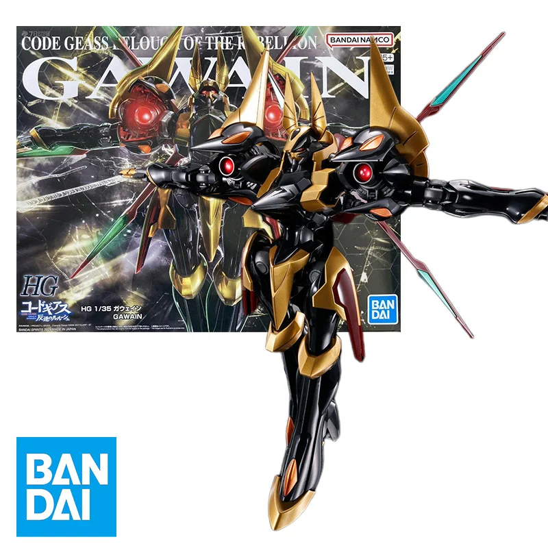 Bandai Gundam HGUC 1/35 CODE GEASE LELOUCH OF THE REBELLION R2 GAWAIN Anime Action Figure Assembled Model Kit Toy Gift for kid