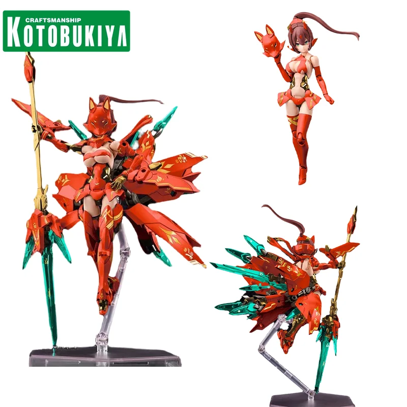 

16cm Original Model Megami Device12 KP625 ASRA NINE-TAILS HOMURA Action Figure Mobile Suit Girl Toys for Kids Gift Collectible