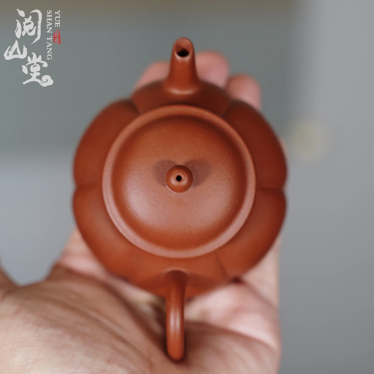 Yueshan Old Cinnabar Early Qing Dynasty Player Level  Yin Sketch Pot