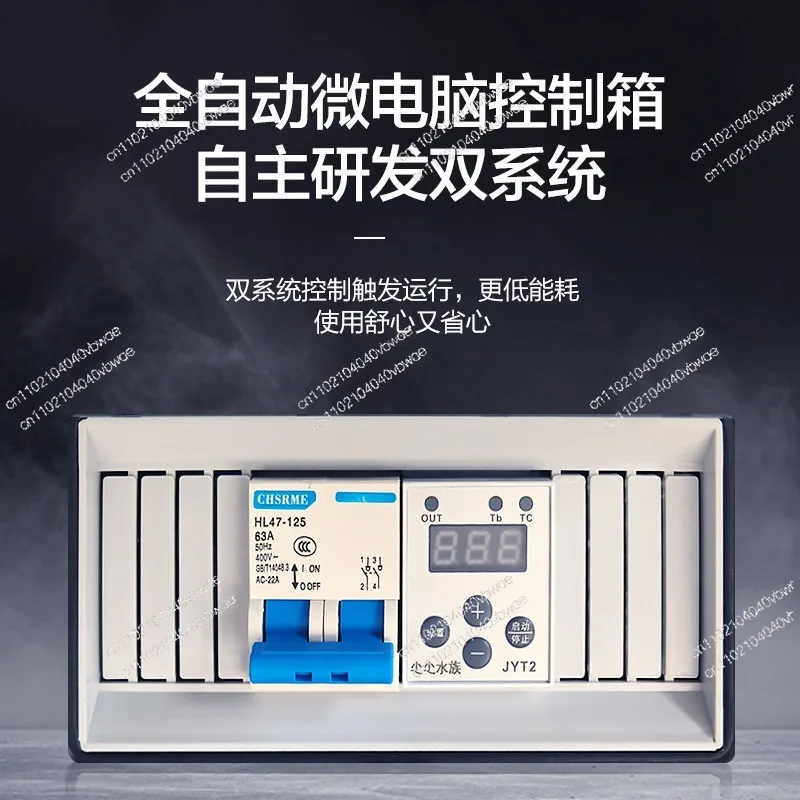 Fish Pond Rotary Drum Micro Filter Machine Automatic Backwash Leave-in Cotton Filter Fish Stool Separation Aquaculture Purifier