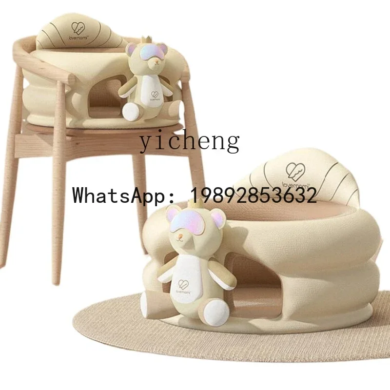 AG  Waterproof Infant  Chair Baby Sitting Artifact Baby Learning to Sit Sofa Drop-Resistant Training Seat