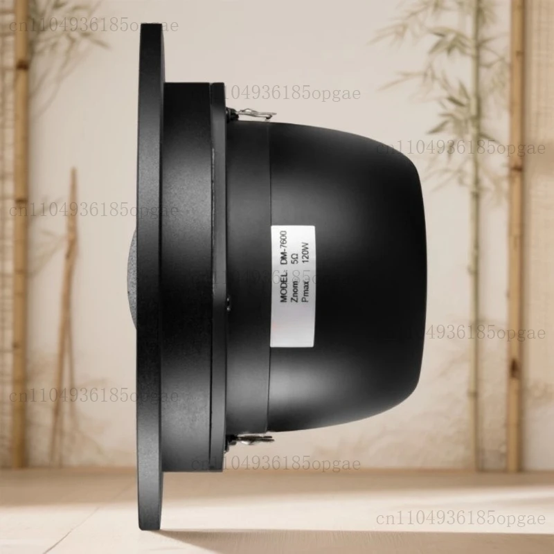 DM-7600 Pure Midrange Speaker 5 Inch Semi-pure Speaker Audio Fever Unit