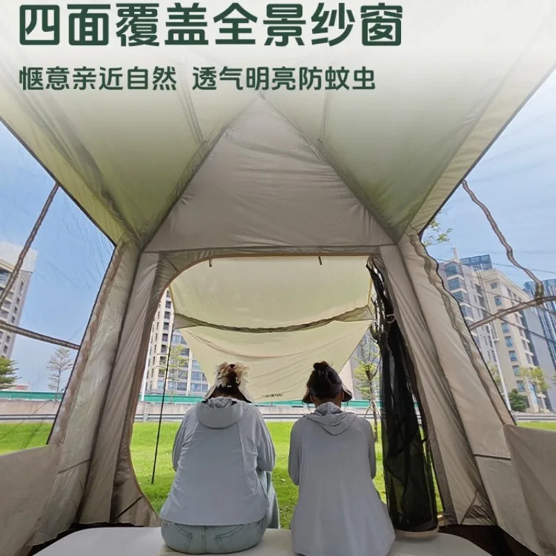 

Outdoor automatic inflatable tent park camping, no construction, quick opening, thickened waterproof and sun protection