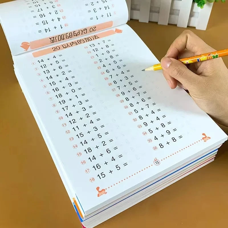 95 Pages/Book Children's Addition And Subtraction Math Learning Exercise Books, Handwritten Arithmetic Exercise Books, Notebooks