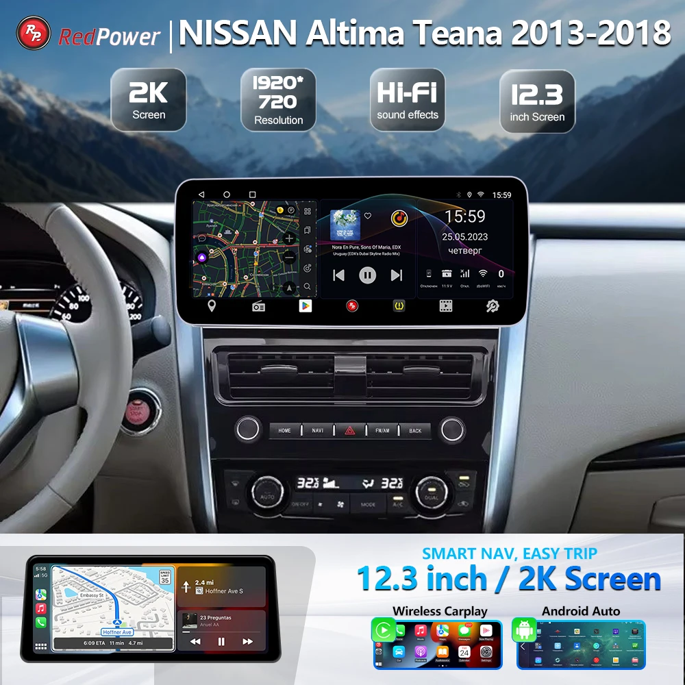 Redpower 12.3 inch Car Radio for NISSAN Altima Teana 2013-2018 Multimedia Player Screen GPS Android 10 Navigation CarPlay DSP