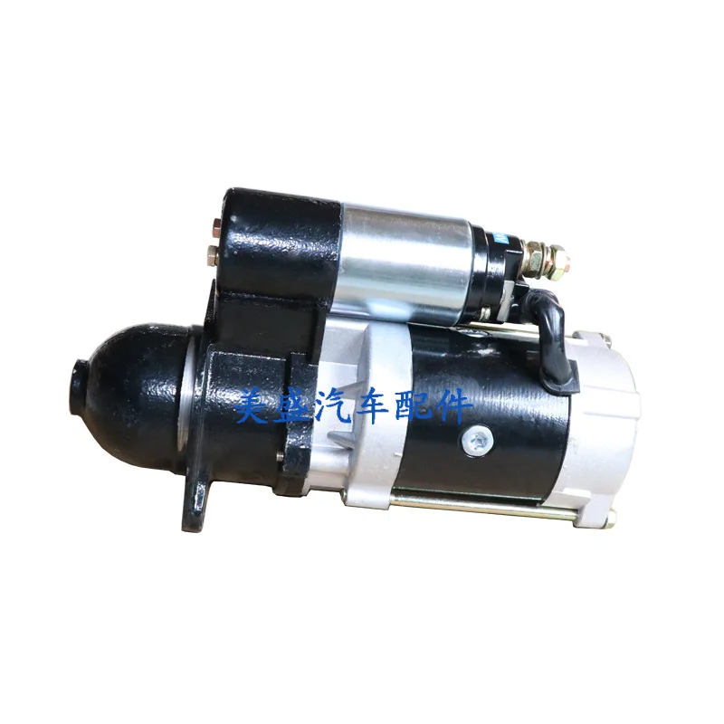 Adding An Electric Starter, Car Free Gear Ring Motor, Electric Spark Starter