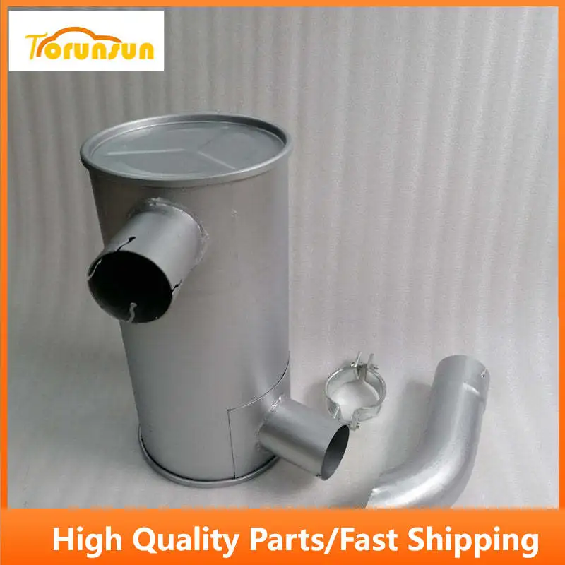 Muffler 6732-11-5840 6732-11-5550 for Komatsu Excavator PC100-6 PC120-6 PC130-6 PC128UU-1 PC128US-1 PC128UU-2 Engine 4D102