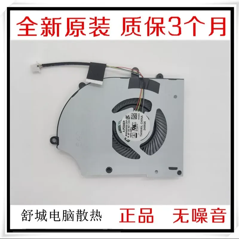 for New MSI 16 AI Studio A1VHG A16 AI Plus Fan MS-15F3 MS-15FK
