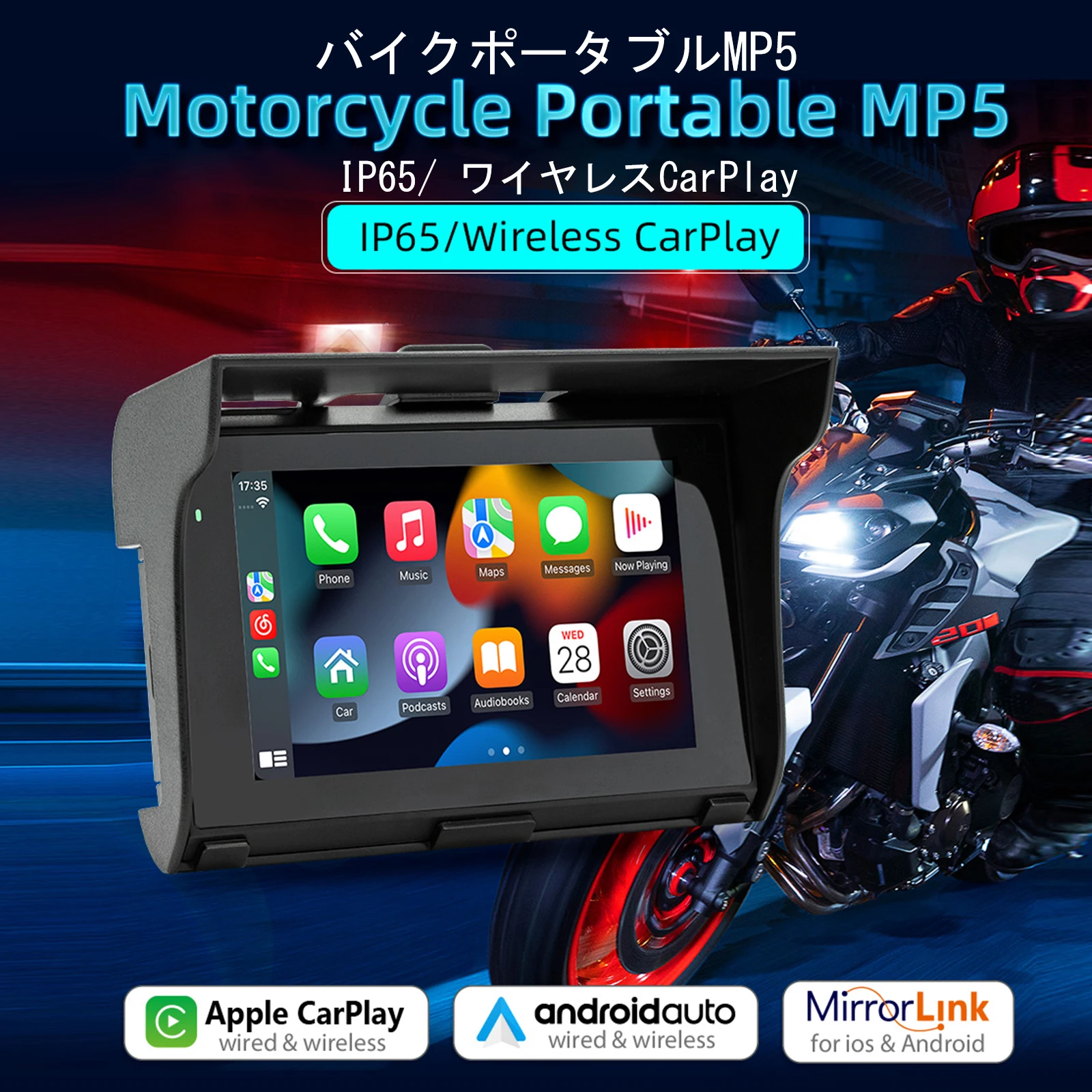 Waterproof 5 inch Motorcycle Navigator With Bulit-in Speaker Support Wireless CarPlay Android Auto Dual Bluetooth Mirror Link