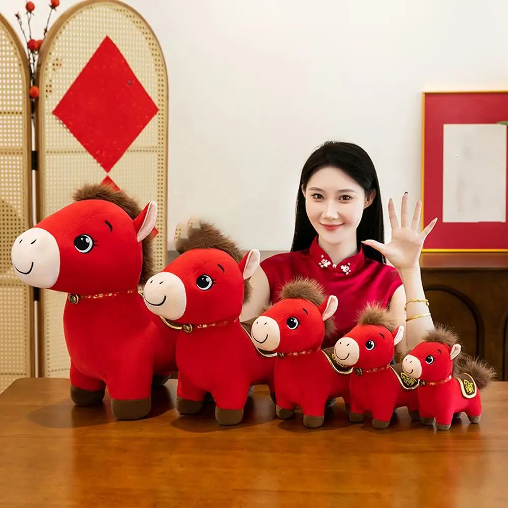 

2026 Horse Year Zodiac Horse Figurine Letter Print Soft Stuffed Plush Horse Doll Decorative Realistic Pony Animal Toys Car Decor