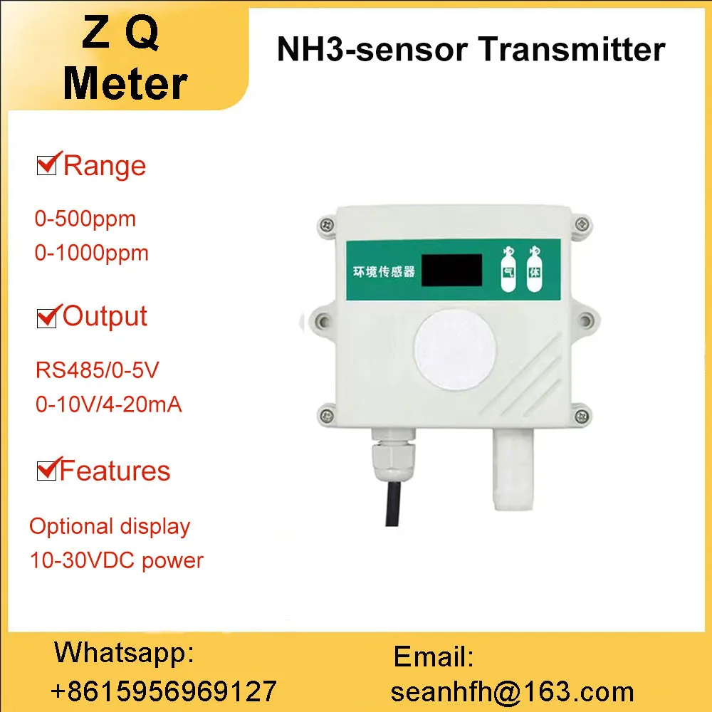 3-in -1 ammonia sensor nh3-temperature humidity gas detector RS485 industrial ammonia concentration transmitter