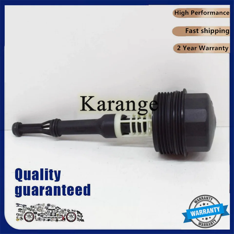 A6511800138 6511800138 New Engine Oil Filter Housing Cover Fit For Mercedes Benz Sprinter E 250 GLE 300 ML 250 GLK 25