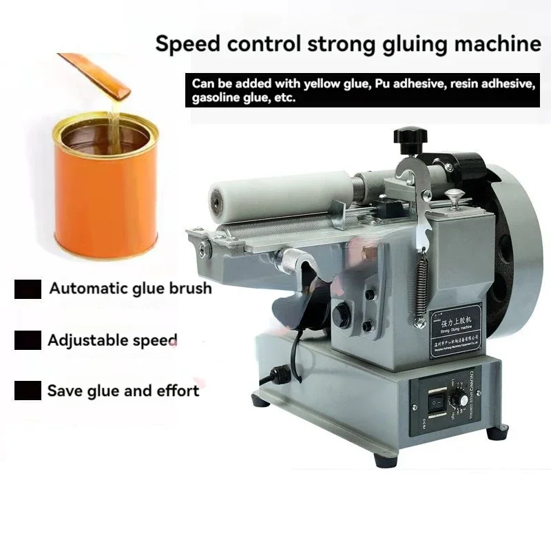 Upgraded Strong Gluing Machine 16CM Speed Control Yellow Glue Gluing Machine Gray Board Paper Pairing Gluing Machine