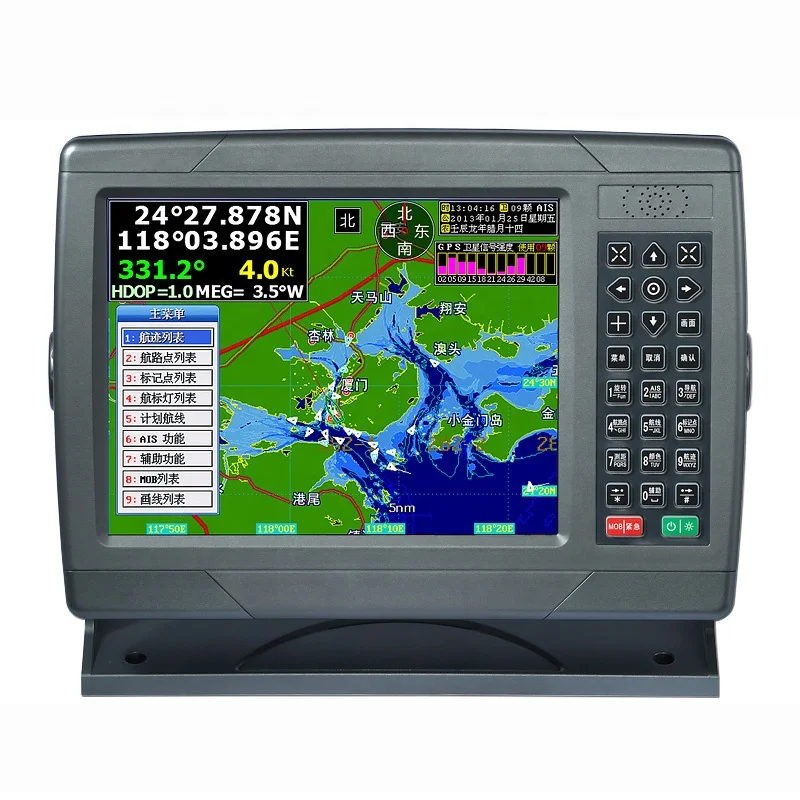 Factory Gnss Navigator Boat Electronic GPS Chart Plotter Marine Navigator