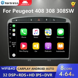 Radio con GPS para coche, reproductor multimedia con Android 10, 4 GB + 64 GB, RDS, DSP, sin DVD, 2DIN, para Peugeot 408, Peugeot 308, 308SW