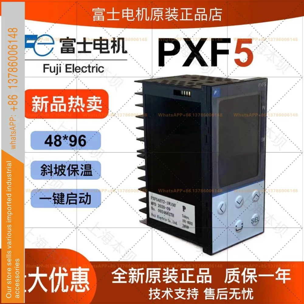 Temperature control meter PXF5 Precise  control / slope insulation function