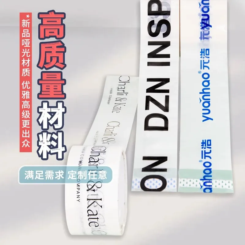 Custom Matte Base Bulk Tape Full Box Printing Large Roll Transparent Tape Production Tape Custom Sealing Tape