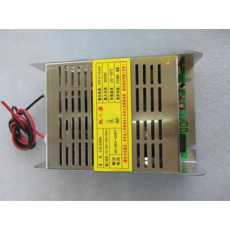 

For 300W Purifier Special Power Supply Fume Purification Intelligent Program Control Type Single Voltage