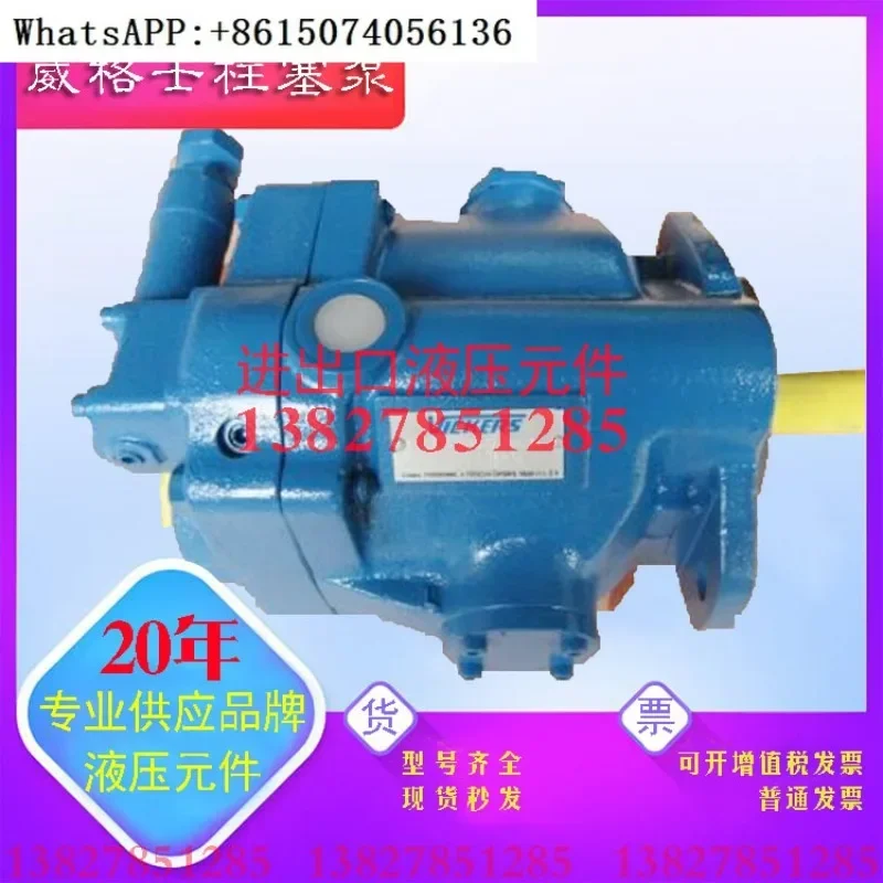 Hydraulic Oil Pump …