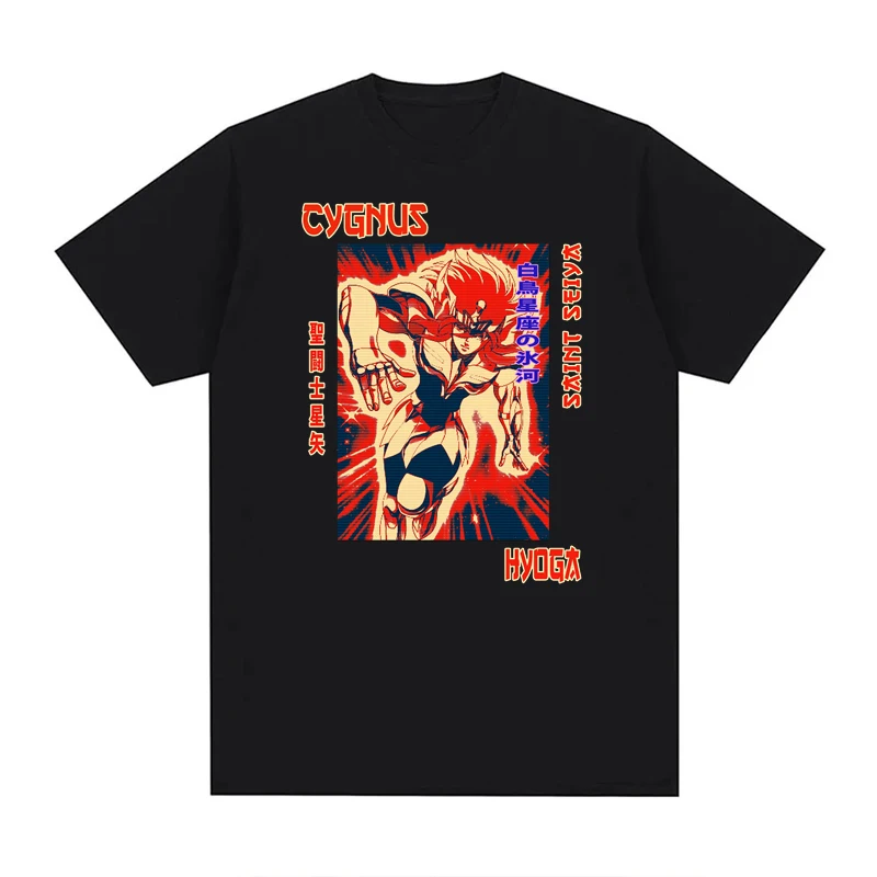 Saint Seiya Graphic Print T Shirts Men Women EU Size 100% Cotton Unisex Tops CottonStreetwear Harajuku