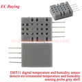 DHT11 Gray