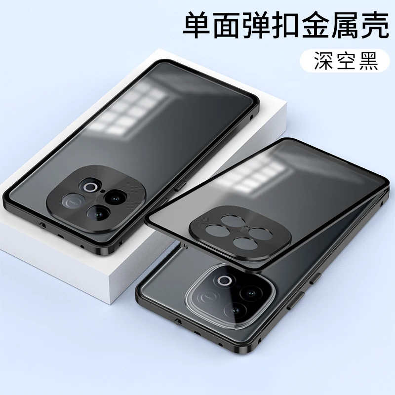 

For vivo Y300GT Case Luxury Metal Frame Matte Acrylic Back Cover For VIVO Y300GT Spring Buckle Bumper Shell