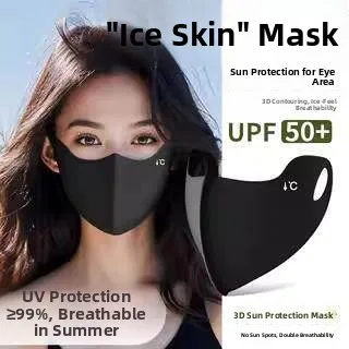 women's-breathable-thin-sun-protection-face-mask-high-aesthetic-value-uv-protection-full-face-summer-ice-silk-sunshade-mask