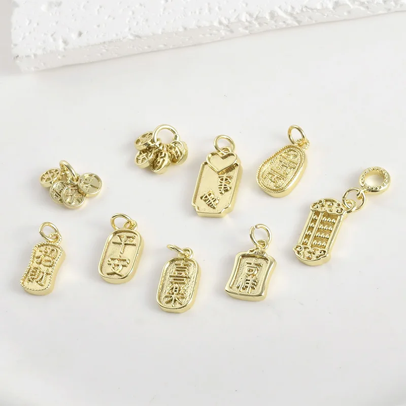 Copper Plated 14k Real Gold Color Retro Chinese Style Xiaofu Brand Hang Tag DIY Handmade Bracelet Necklace Accessories Material