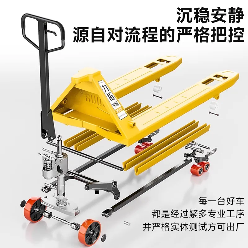 Manual Hydraulic Forklift Truck Pallet Handling Forklift Truck Unloading Commercial Furniture Carretilla Elevadora ZY60CC