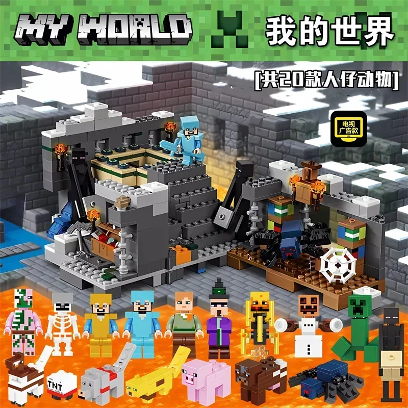 

Compatible 21124 The End Portal Redstone Battle Mountain Cave Farm Village Building Block Bricks Gift Toys for Children