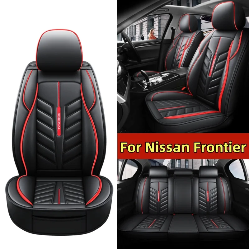 

Чехол на автомобильное сиденье Nissan Frontier, дышащая искусственная кожа, мягкий и удобный чехол на сиденье с полной оберткой, водонепроницаемый и износостойкий