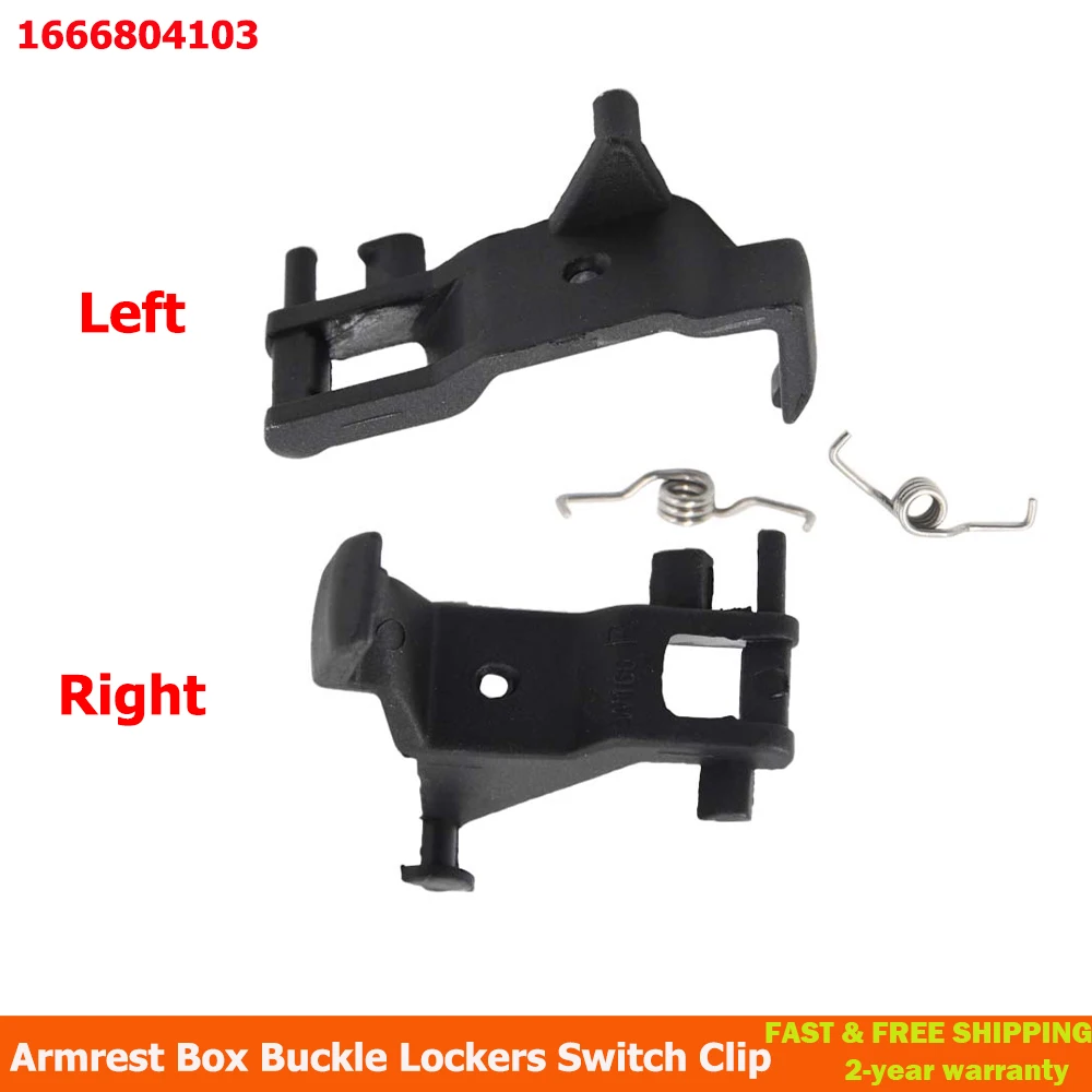 Tampa do console central, apoio de braço do carro, clipe de trava, clipe de trava para mercedes benz ml320 ml350 gl400 w166 1666804103