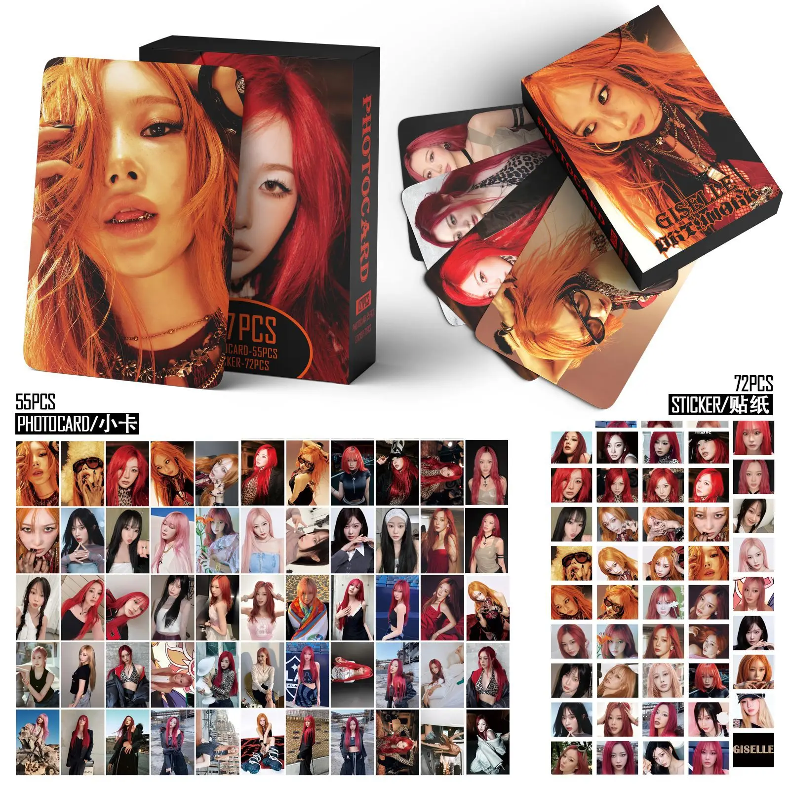 بطاقة 55 لومو جديدة 72 ملصق ألبوم Kpop العمل القاري بطاقات لومو NINGNIN KARINA GISELLE WINTE GISELL بطاقة صور لبطاقة تجميع المروحة