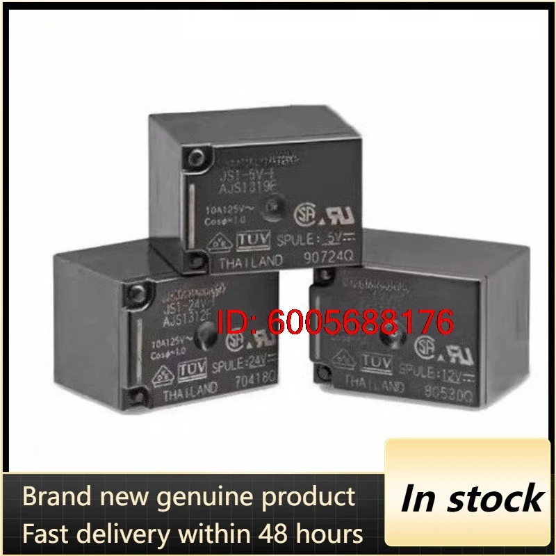（Brand New）5pcs/lot JS1-5V 12V 24V-F JS1A-48VDC-F 24VDC 4/5pins G5LE relay