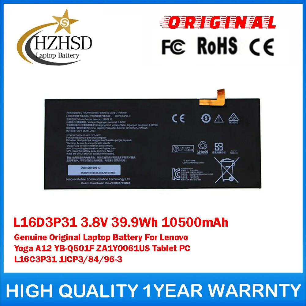

L16D3P31 3.8V 39.9Wh 10500mAh Genuine Original Laptop Battery For Lenovo Yoga A12 YB-Q501F ZA1Y0061US L16C3P31 1ICP3/84/96-3