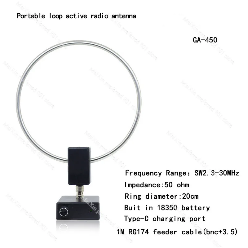 GA-450 GA450 Loop Antenna SDR Short Medium Wave Radio SW 2.30MHz-30MHz MW 522KHz-1710KHz 20dbi Gain Indoor Shortwave Reception