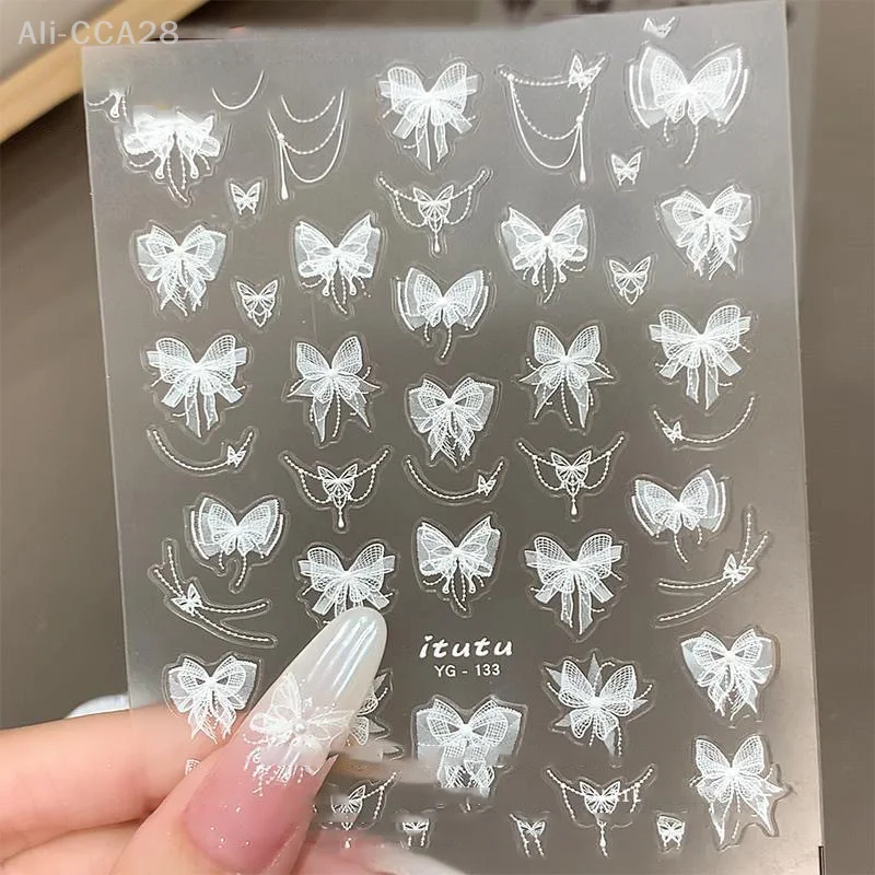 Pegatina para uñas con forma de lazo de encaje, calcomanía en relieve estereoscópico, adhesivo para mejorar el salón de manicura, entusiastas de la manicura DIY