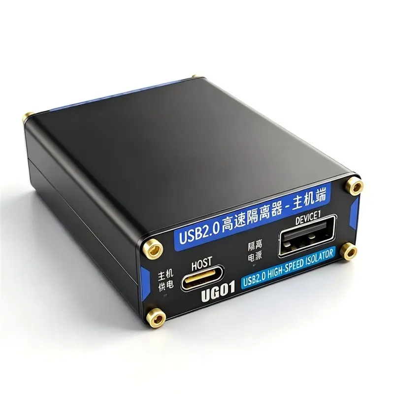 X64A-USB2.0 High Speed Isolator HUB, Low Noise Isolation