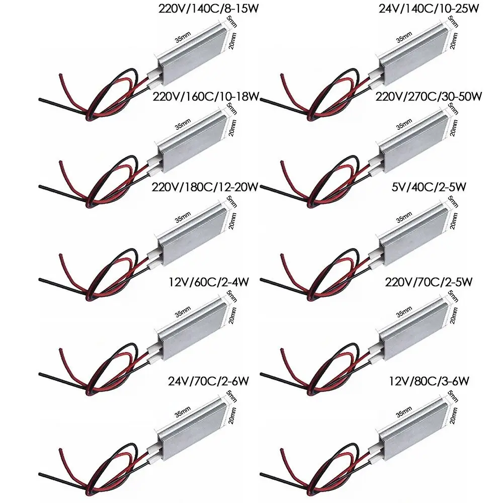 5-220V 40-270 Degrees Celsius PTC Heaters Heating Element Hair Dryer Accessory Curlers Heater Poultry Incubator Heating Element