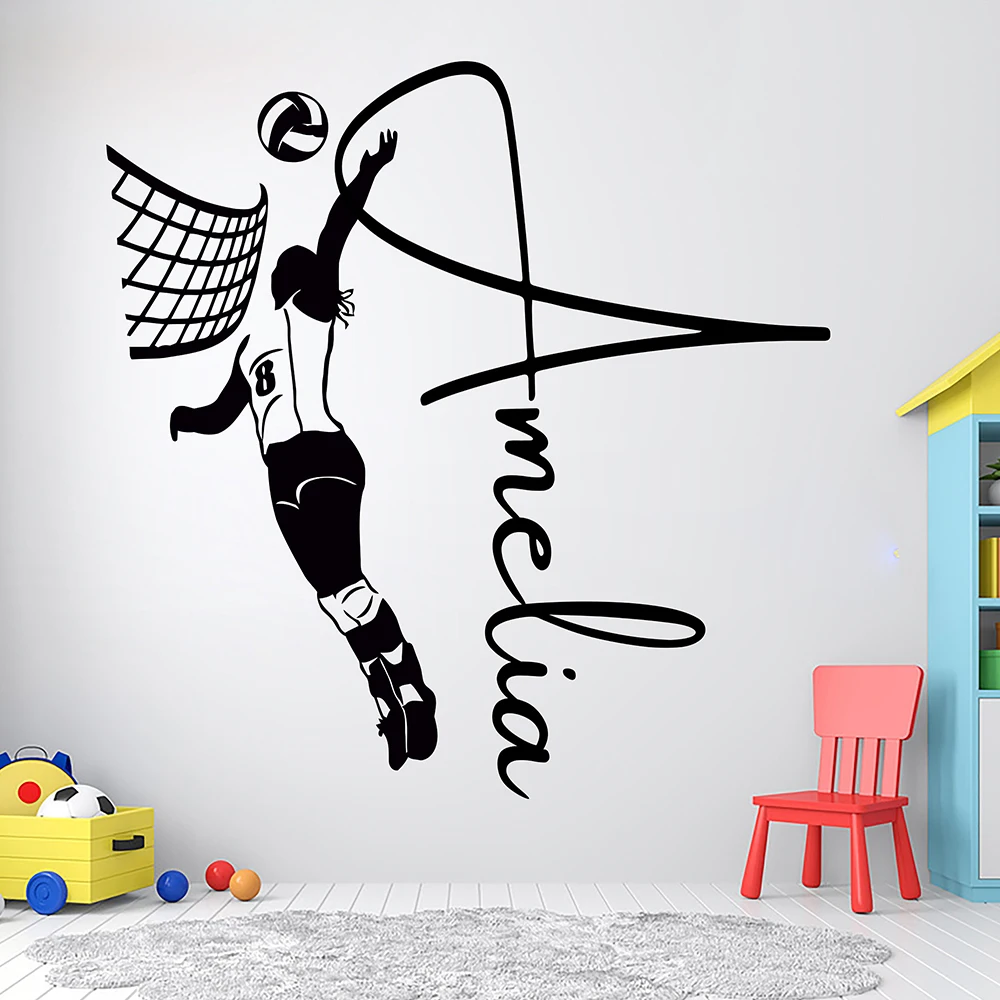 

Vinyl Wall Decal Home Decoration Boys' Football Player Name Football Player Personalized Customizable Removable G-151