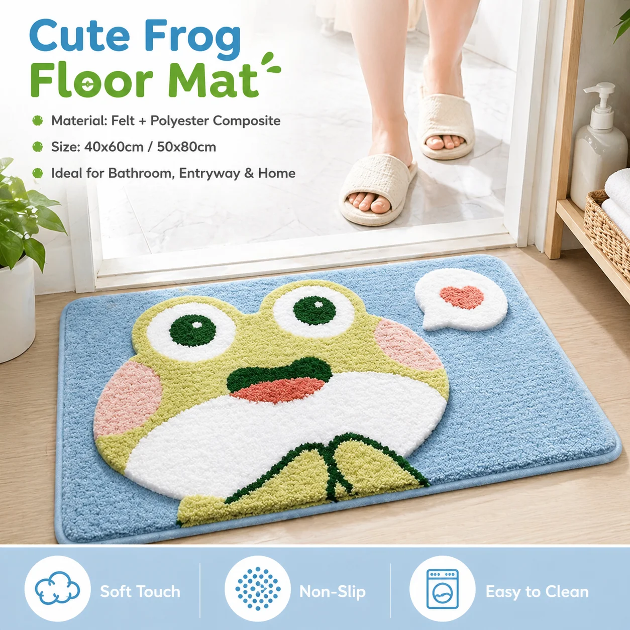 

Soft Touch Frog Door Mat Felt Polyester Composite Floor Rug Non Slip Quick Dry Carpet for Bathroom Entryway Indoor Home Decor