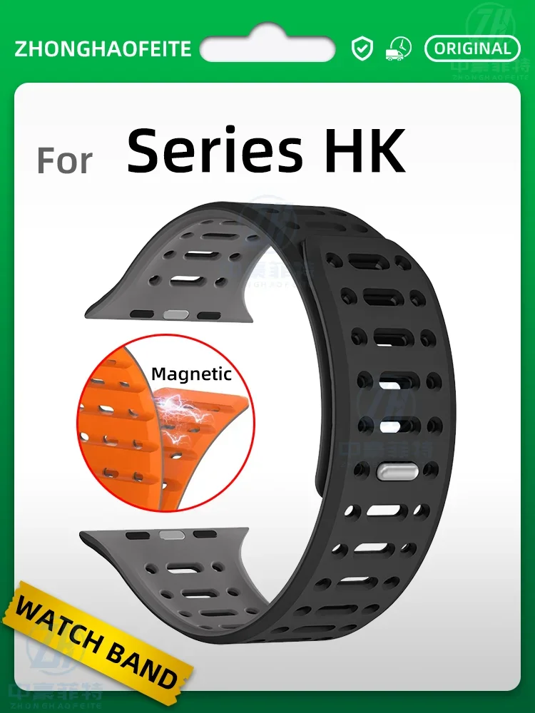 Correa magnética para reloj inteligente HK9 ULTRA 2 MAX, pulsera deportiva de silicona HK9HK8 PRO MAX HK Ultra One HK10 PRO A