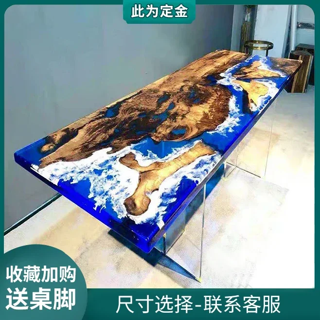 Epoxy resin river table board, ebony tea table