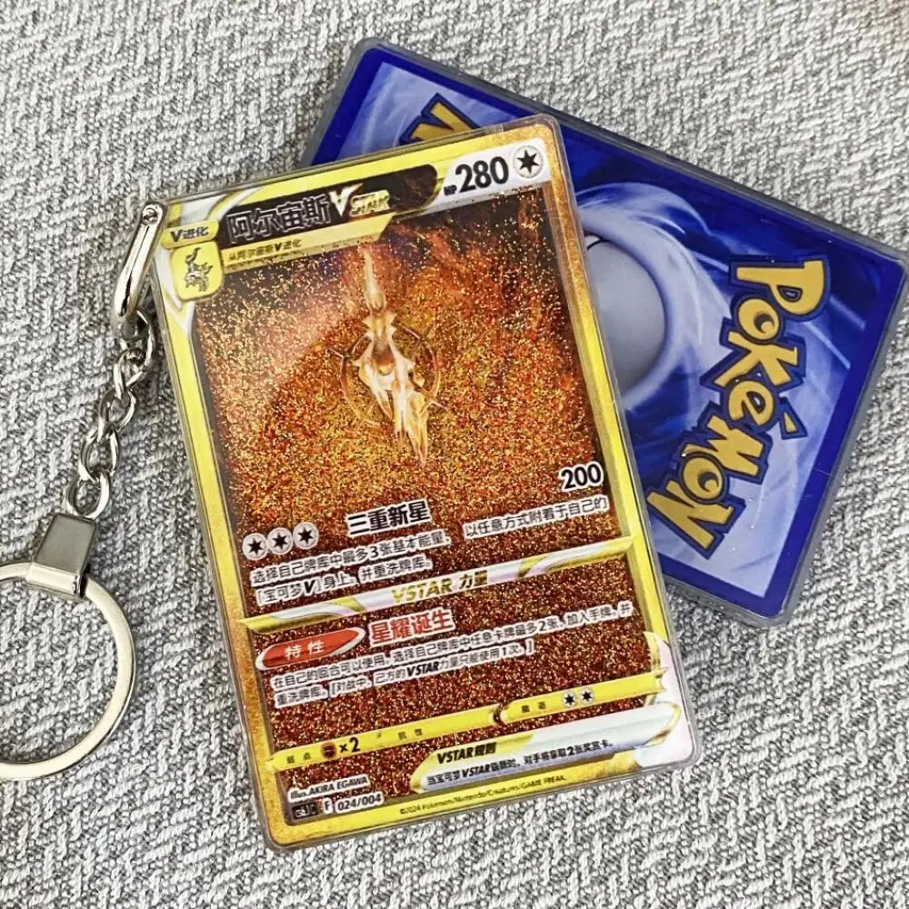 Diy Self Made Carto…