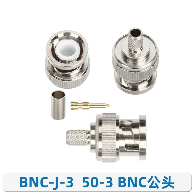 2PCS BNC-JW-3 Male … - image