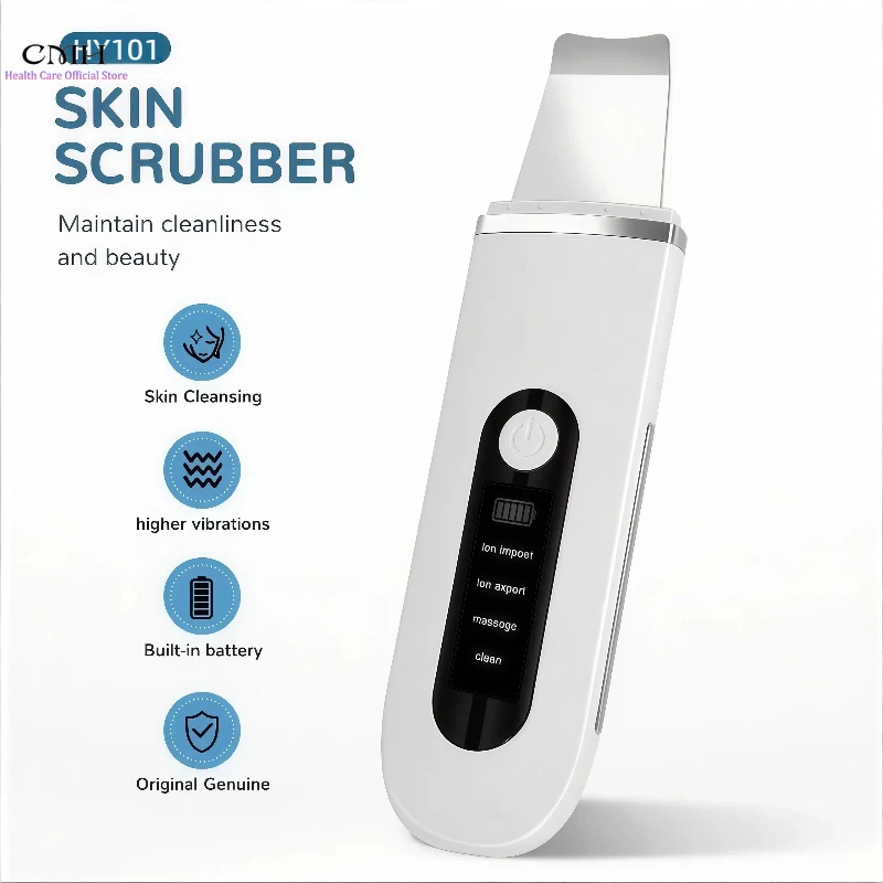 

Face Spatula Blackhead Remover - USB Rechargeable Vibration Facial Pore Cleaner, Waterproof 2-Speed Deep Clean Skin Lifting Too