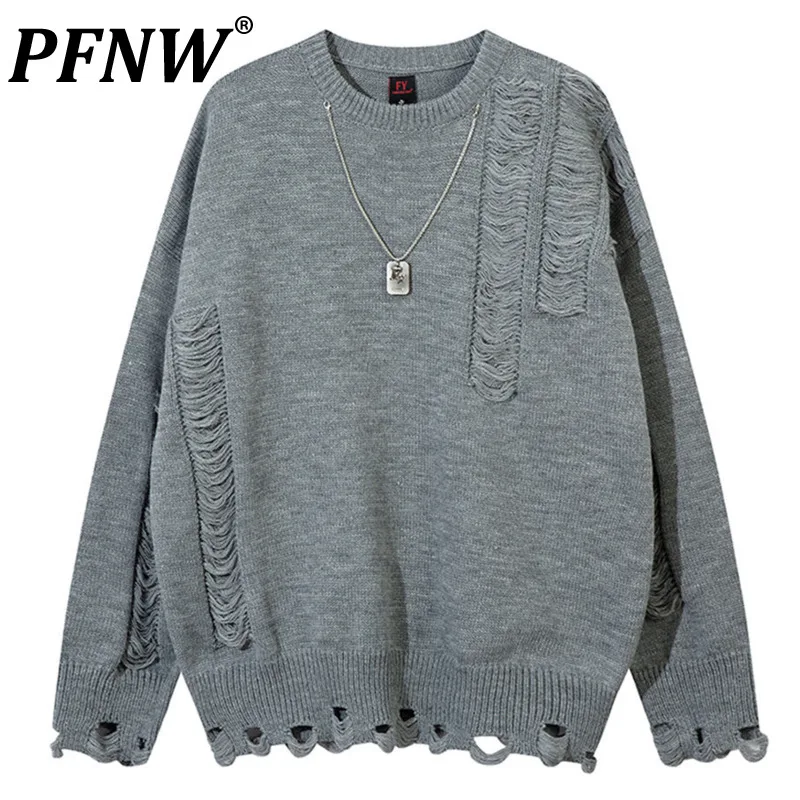 

PFNW Necklace Irregular Holes Hollow Out Niche Sweater Men Lazy Style Solid Color Pullover Knitwear 2024 Autumn Chic New 28W4127