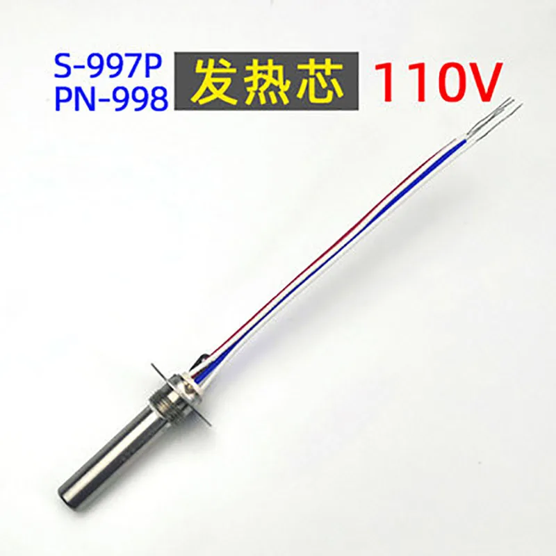 S-993A/S-995A S-998P Electric Vacuum Desoldering Pump Solder Sucker Gun Heat Core 110V/220V