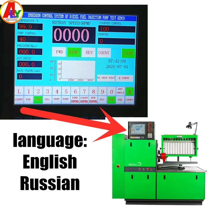 English Russian 12PSB Diesel Fuel Injection Pump Test Bench Industrial Computer Controller Software System